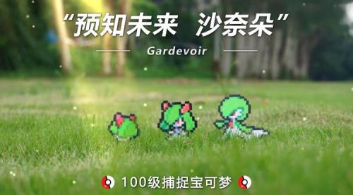 超时空召唤直装版图1