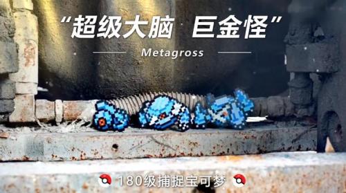 超时空召唤直装版图3