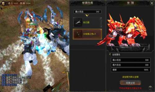复古奇迹之永恒联盟原版图3