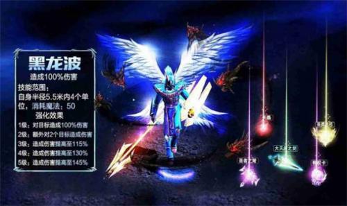 复古奇迹之永恒联盟原版图2