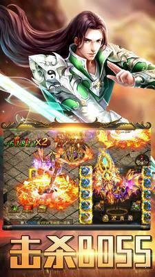 超变大极品手机最新版图1