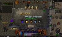 鑫鑫复古手机免费版图2