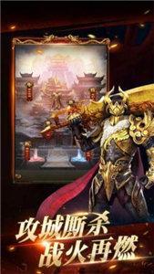 昆仑决单职业游戏纯净最新版图2