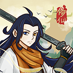 修仙也疯狂手游版 V1.0.8