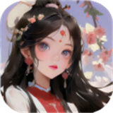 魔幻预言游戏纯净版 V1.1.3