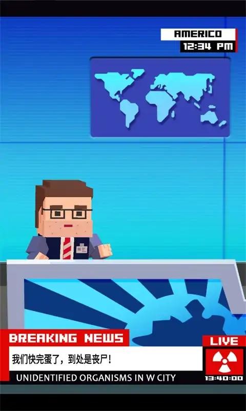 空闲僵尸避难所2官方版图1
