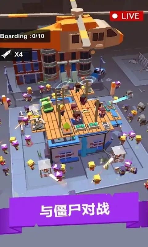 空闲僵尸避难所2官方版图2