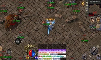 乌拉神器无限刀手机版图2