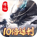 剑灭逍遥最新版