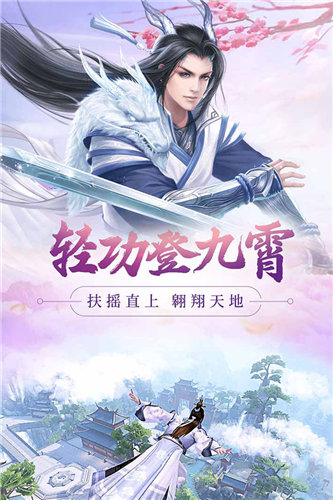 盛夏梦诛最新免费版图3