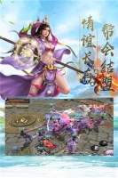 魔界契约OL手机最新版图2