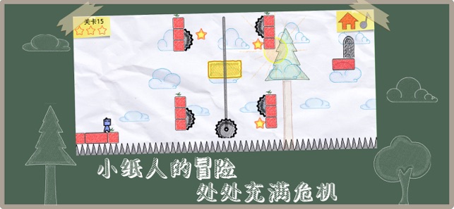 魔界远征手机正版图2