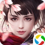 天影奇缘手游免费版 V1.0.5.6