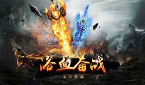 魔戒之王传奇游戏最新版图1