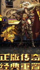 风之神途新版图3