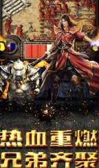 风之神途新版图1