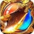 贪玩合击版