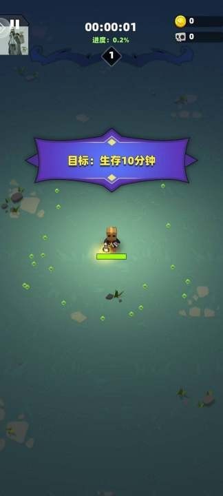 勇闯恶魔城手机正版(1)