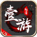 壹游合击游戏绿色版