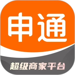 申通快递手机正版