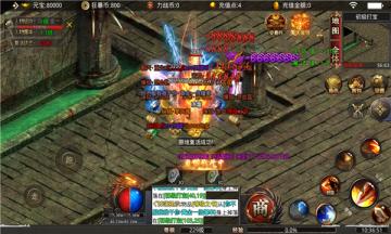 打金极品王最新版图3