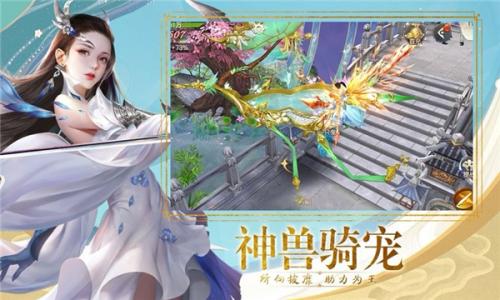 龙皇复古特戒版图2