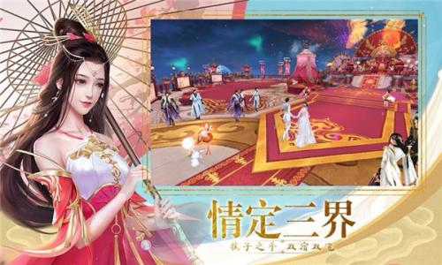 龙皇复古特戒版图1