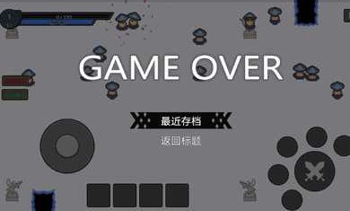 勇闯天下第二季最新免费版(1)