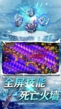 GM9释灵冰雪无广告版图1