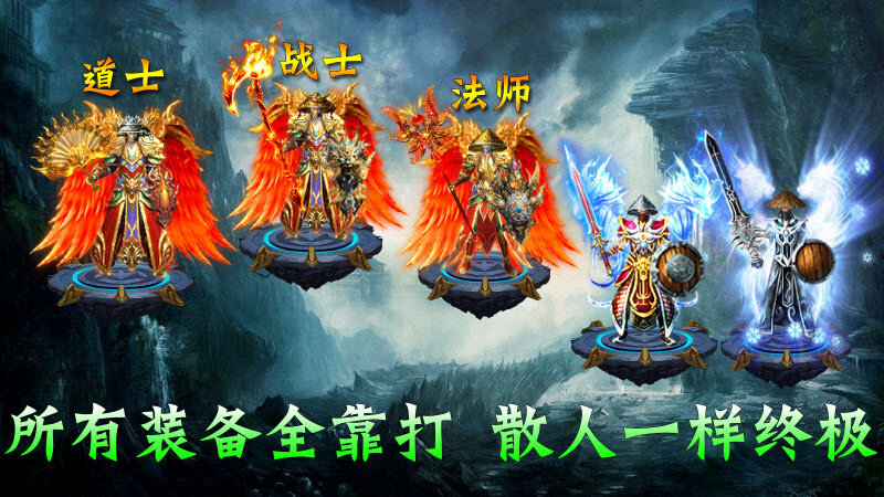 风浪微变专属沉默游戏官方版图1