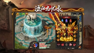 泣血忘忧录游戏纯净版图3