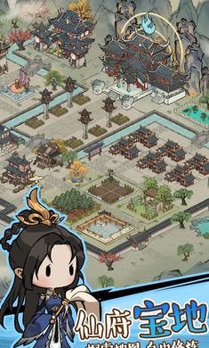 侠客无双官方版(2)