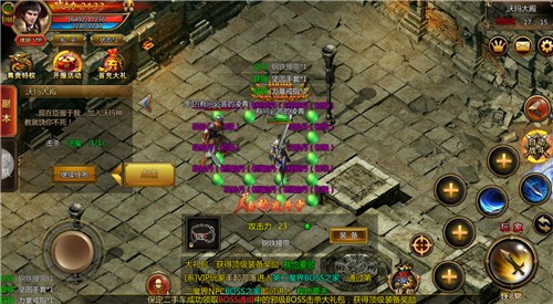 趣玩攻速化魔无广告版图3