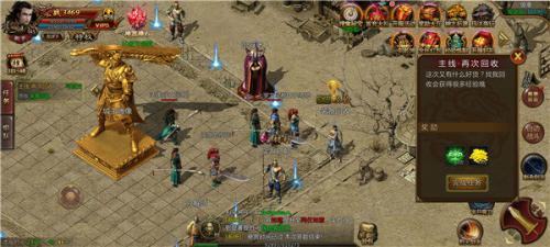 真三国传奇3d高爆版图2