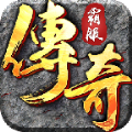炎黄沉默游戏绿色版