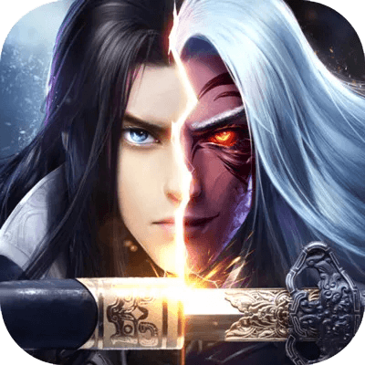极道仙魔诀免费版 V1.58.3