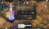 霸下复古战神游戏安装包图3