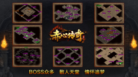 赤心复古手机正版