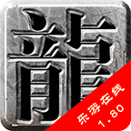 乐游在线游戏官方版