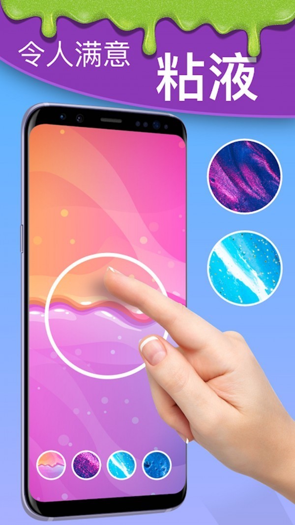 玩具减压乐园游戏官方最新版图3