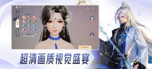 云大唐无双安卓直装版图1