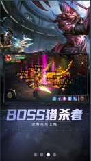 奇迹mu复古最新免费版图3