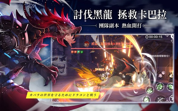星之梦幻岛最新免费版图1