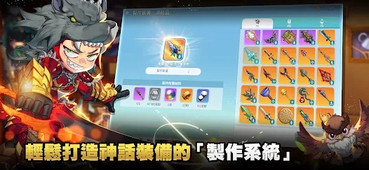 希望M恋恋不忘游戏绿色版图1