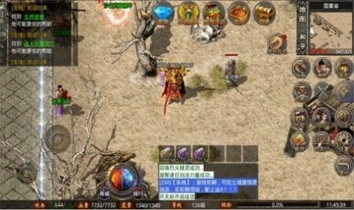 圣魂迷失单职业游戏绿色版图1