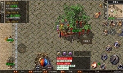 圣魂迷失单职业游戏绿色版图2