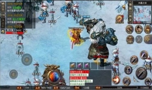 圣魂迷失单职业游戏绿色版图3