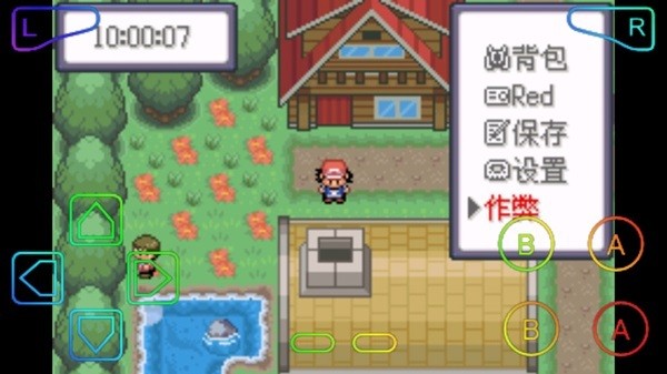口袋妖怪究极绿宝石4b小智版图4