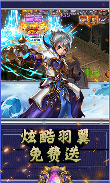 星河联盟游戏无广告版图2