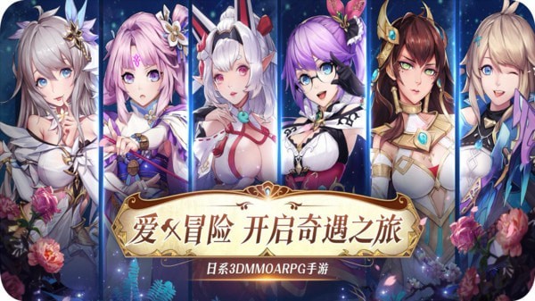 战略同盟安卓官方版图1